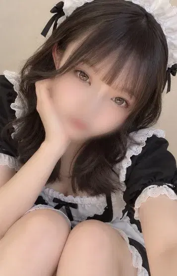 はく