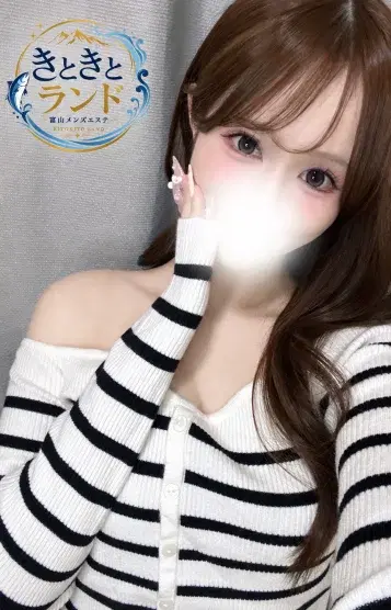 えれな