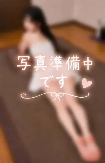 吉岡みなみ