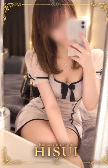 ちま