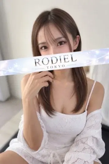 月島るな