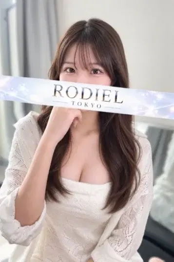 花宮ひより
