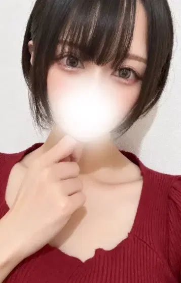 メア