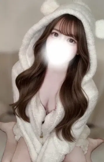 にいな