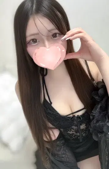 かりん
