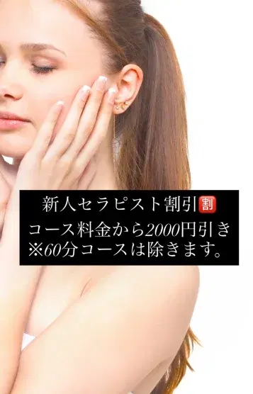 こばやしあや