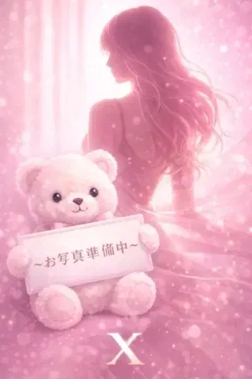 らび