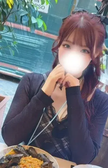 みらん