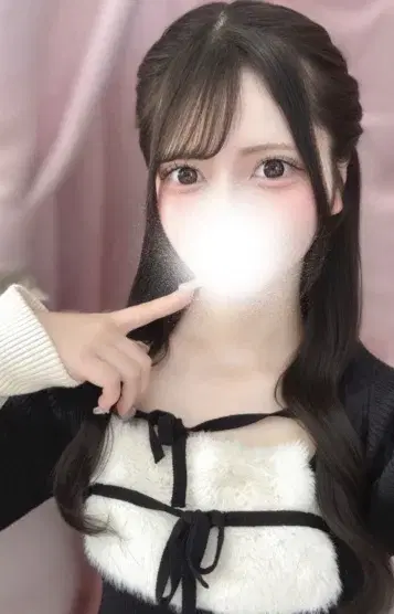 えみる