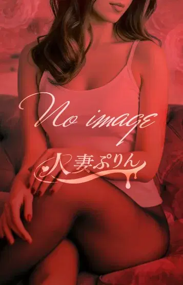 陽奈
