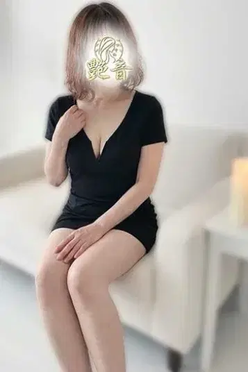 希子