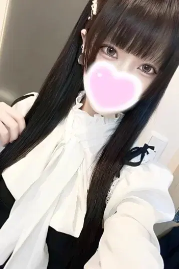 莉愛