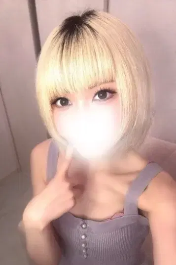 あおい
