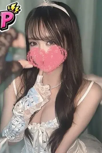 りあ