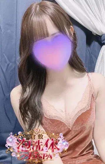 なぎさ