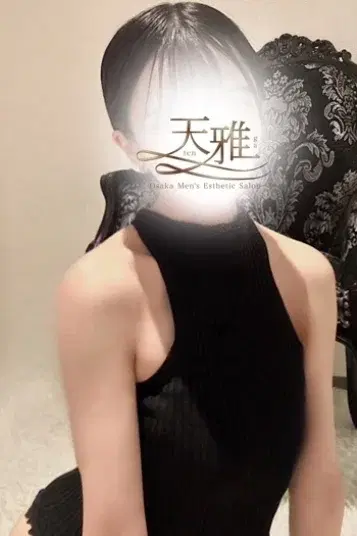 宇垣ひめ