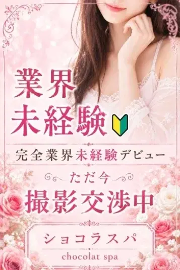 つむぎ