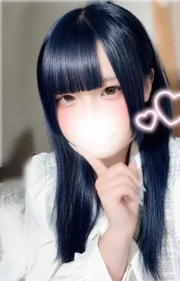 あこ