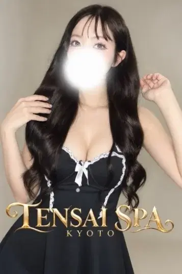 みさ