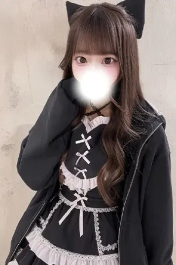 山那める