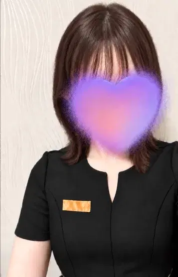 せら