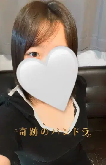みみ