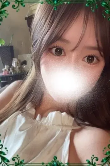 皇せら