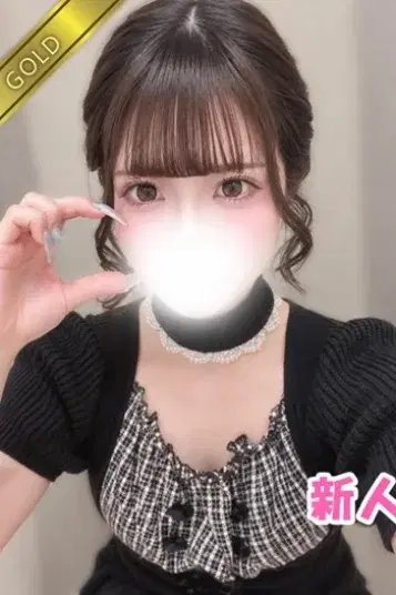 うた