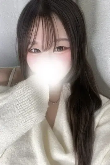 うる