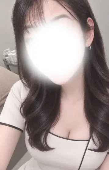 えま