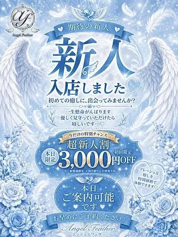橘
