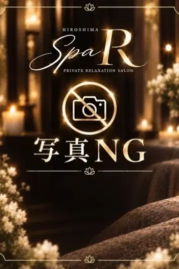 月城