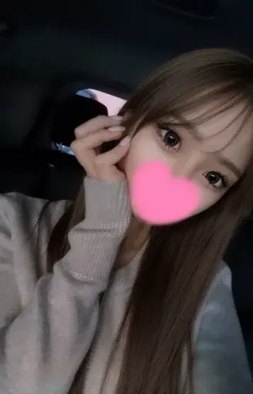 洸
