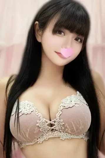 あん