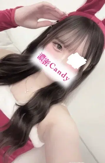 月乃るな