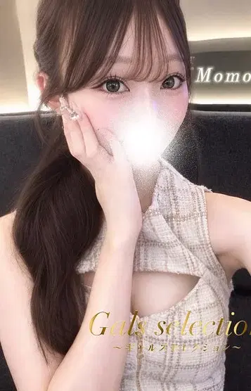 モモカ