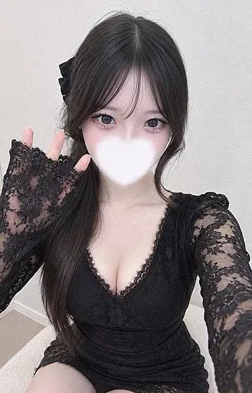 りな