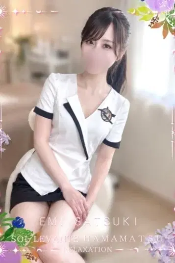佐月えみ