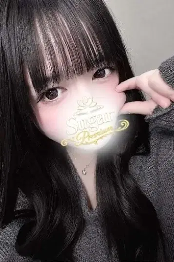 るる