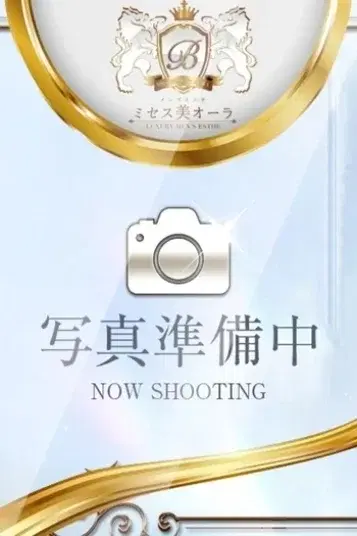 聖