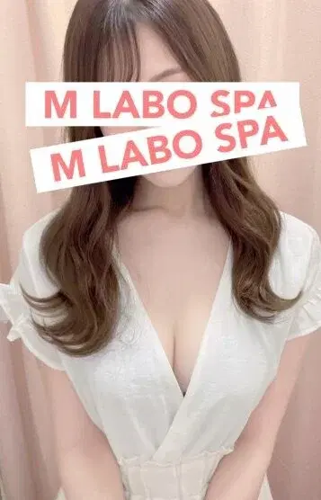 蒼井あおい